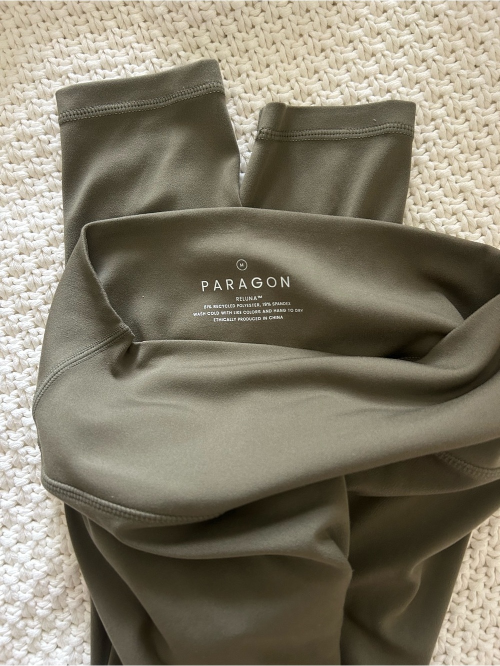 Paragon Olive Green Leggings - Picture 2 of 2